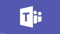 Microsoft veröffentlicht Teams
