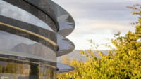 Apple zieht in neues Hauptquartier
