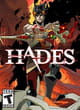 Hades (computerspiel)