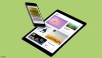 iOS 11 kommt im Herbst